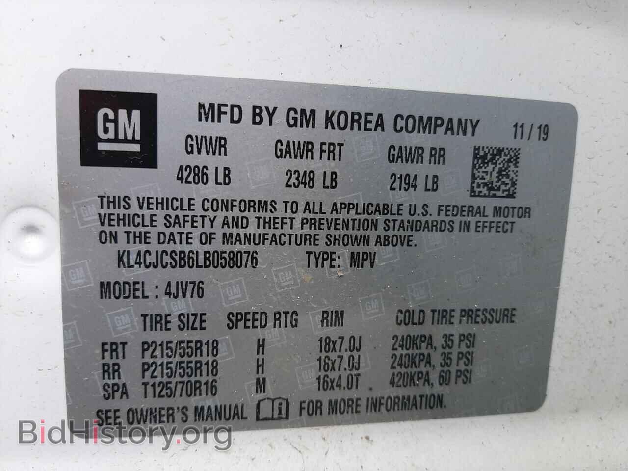 2020 BUICK ENCORE - VIN: KL4CJCSB6LB058076 - Фото 10