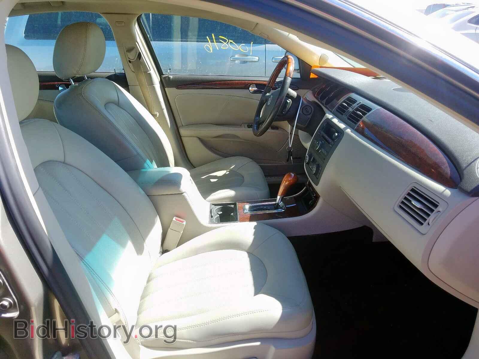 2010 BUICK LUCERNE - VIN: 1G4HF5EM4AU105687 - Фото 5