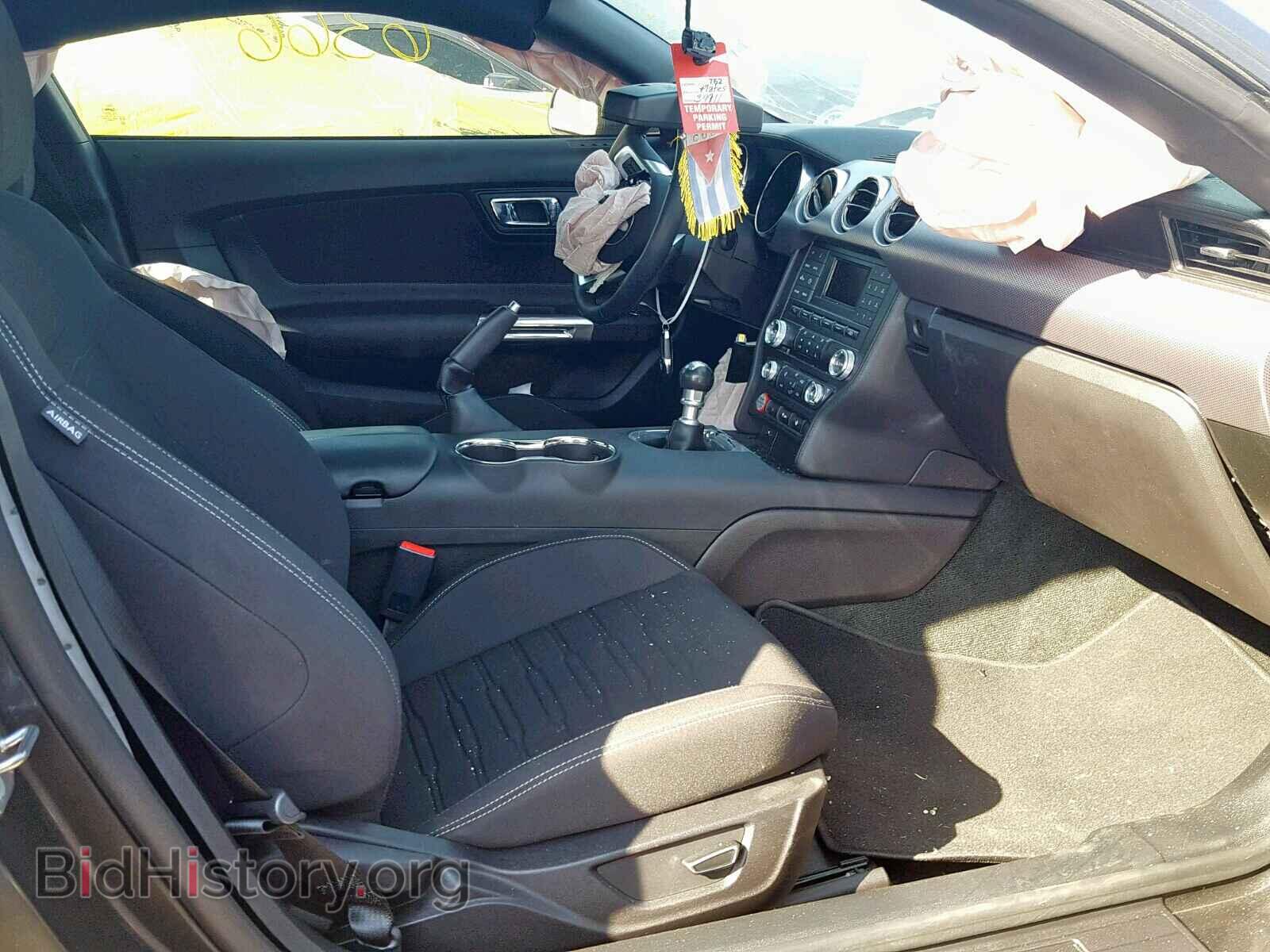 2017 FORD MUSTANG - VIN: 1FA6P8TH9H5276929 - Фото 5
