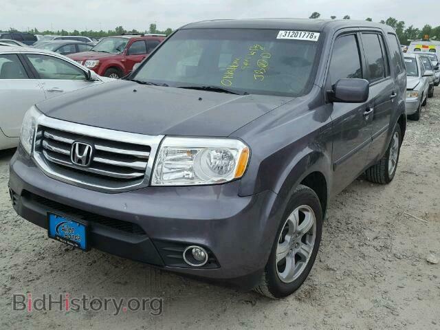 2015 HONDA PILOT - VIN: 5FNYF3H51FB029133 - Фото 2