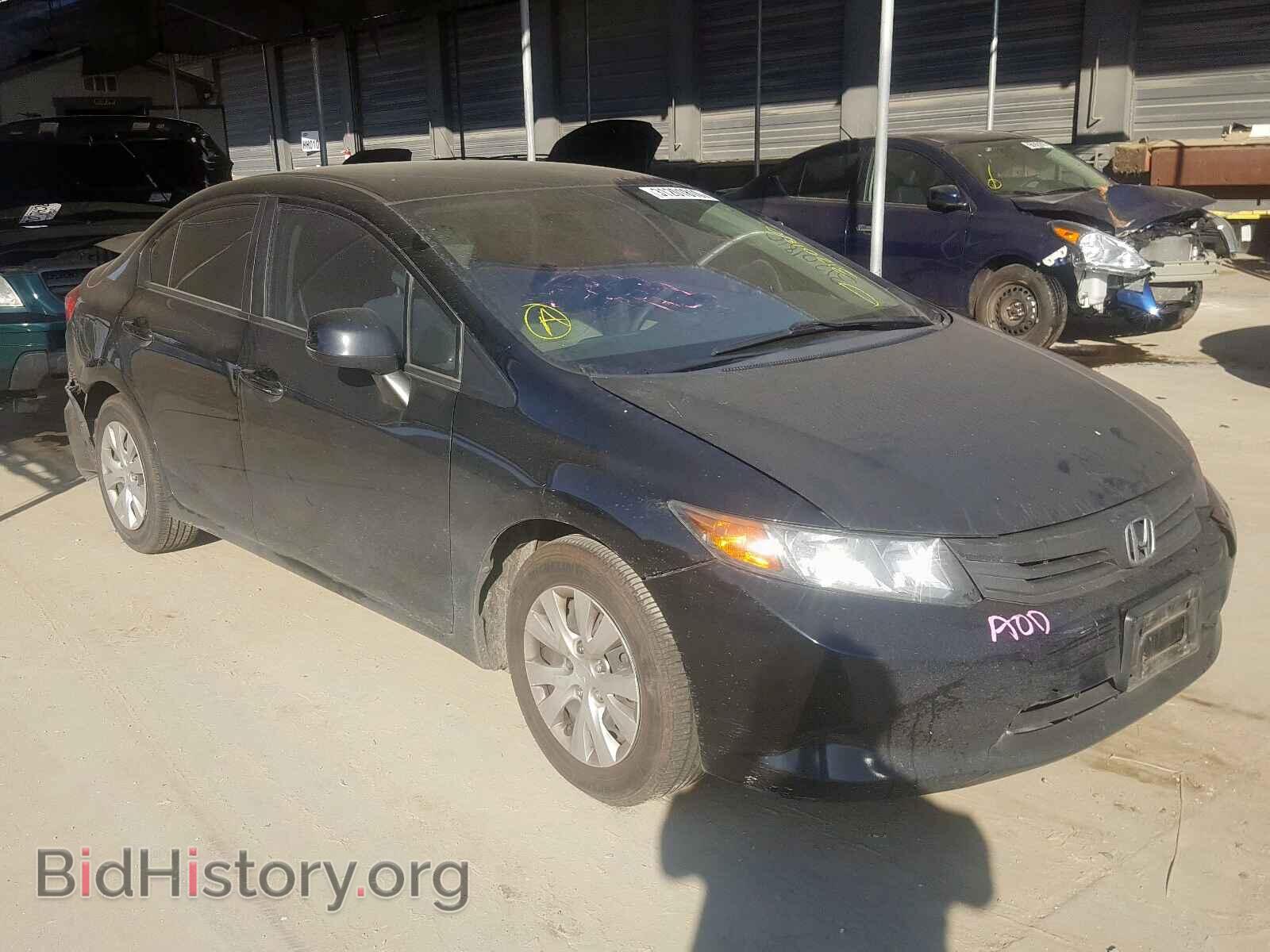 Фотография 19XFB2F55CE384999 - HONDA CIVIC 2012