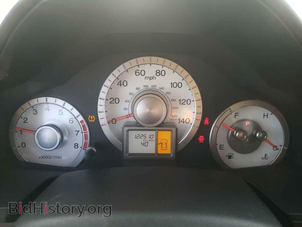 2011 HONDA PILOT - VIN: 5FNYF4H21BB031258 - Photo 8