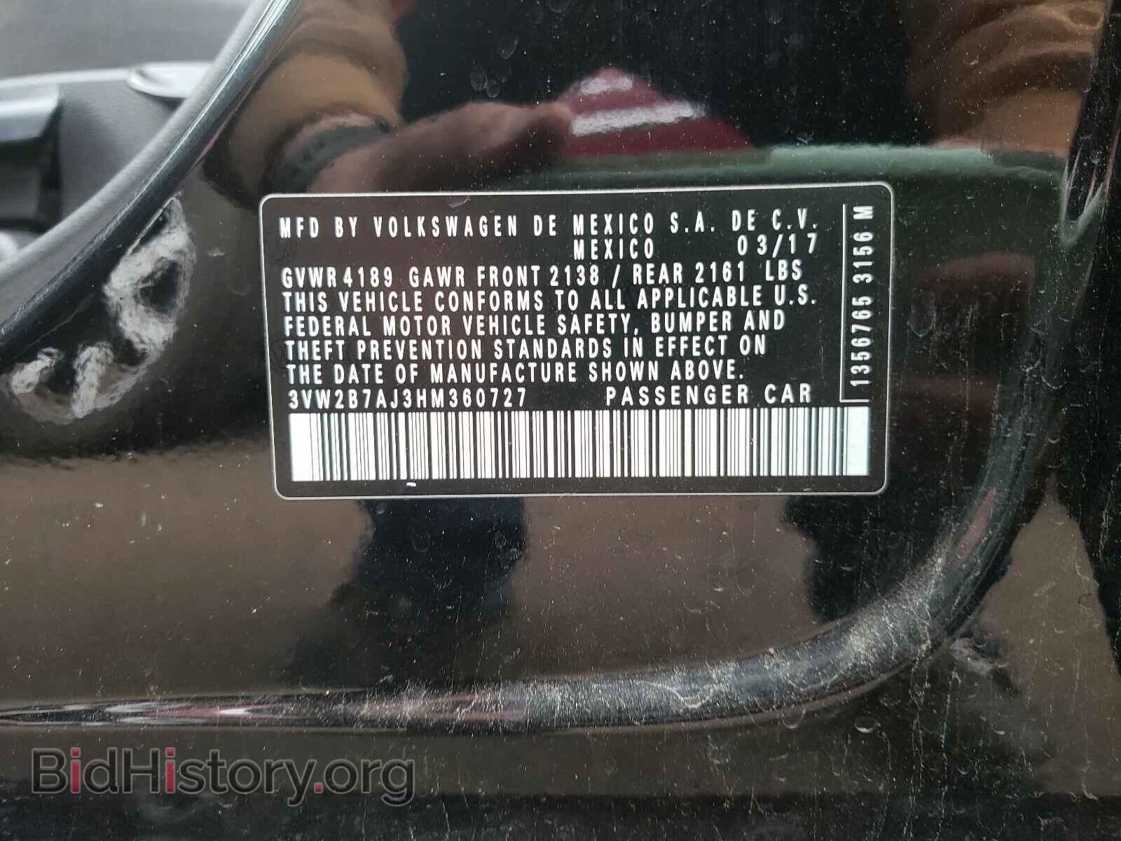2017 VOLKSWAGEN JETTA - VIN: 3VW2B7AJ3HM360727 - Фото 10
