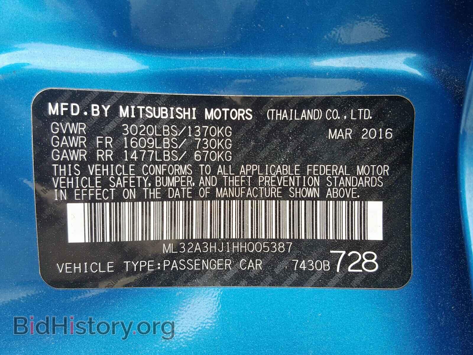 2017 MITSUBISHI MIRAGE - VIN: ML32A3HJ1HH005387 - Фото 10