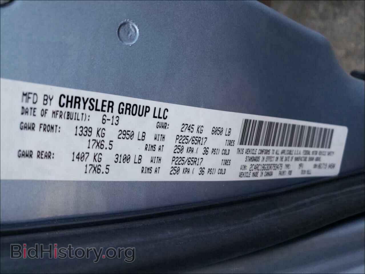 2013 CHRYSLER MINIVAN - VIN: 2C4RC1BG3DR793479 - Photo 10