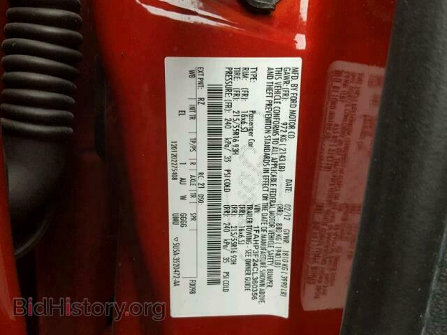 2012 FORD FOCUS - VIN: 1FAHP3F24CL360356 - Фото 10