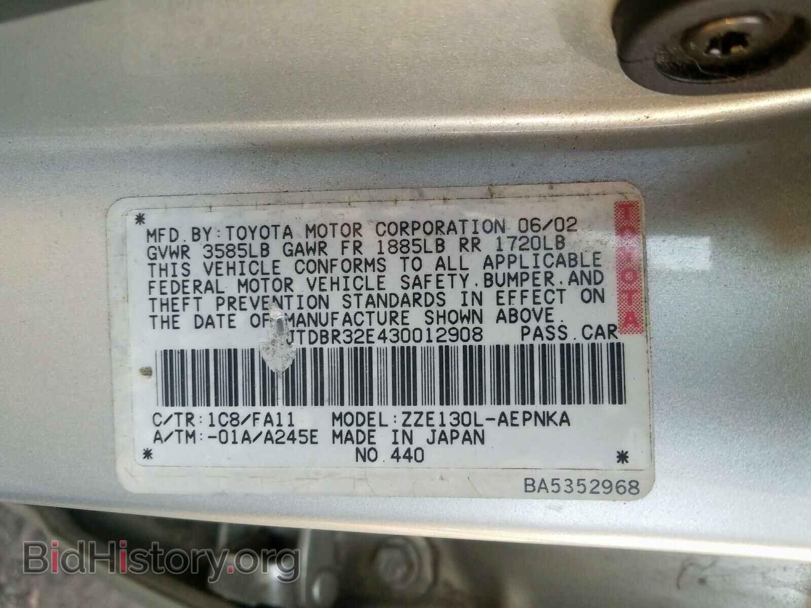 2003 TOYOTA COROLLA - VIN: JTDBR32E430012908 - Фото 10