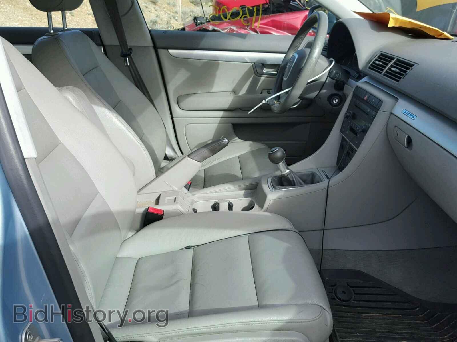 2006 AUDI A4 - VIN: WAUKF78E76A090683 - Фото 5