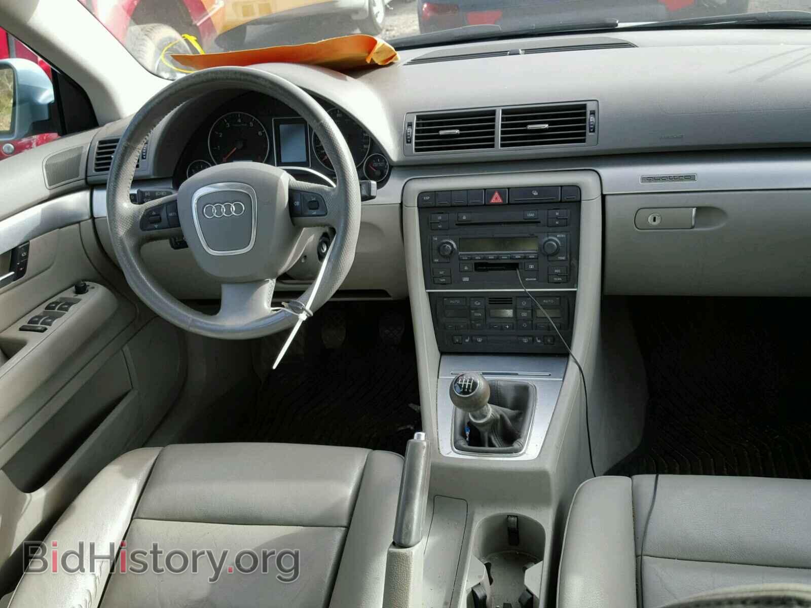 2006 AUDI A4 - VIN: WAUKF78E76A090683 - Фото 9