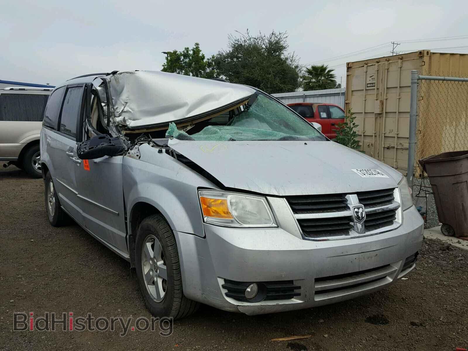 Photo 2D4RN5DX2AR251755 - DODGE GRAND CARA 2010