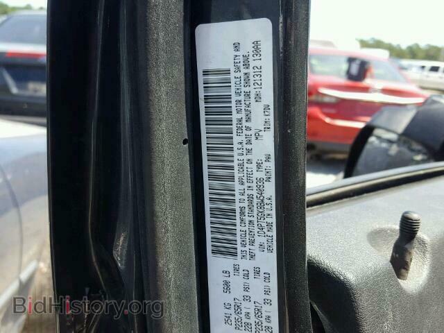 2011 DODGE NITRO - VIN: 1D4PT5GK8BW540936 - Photo 10