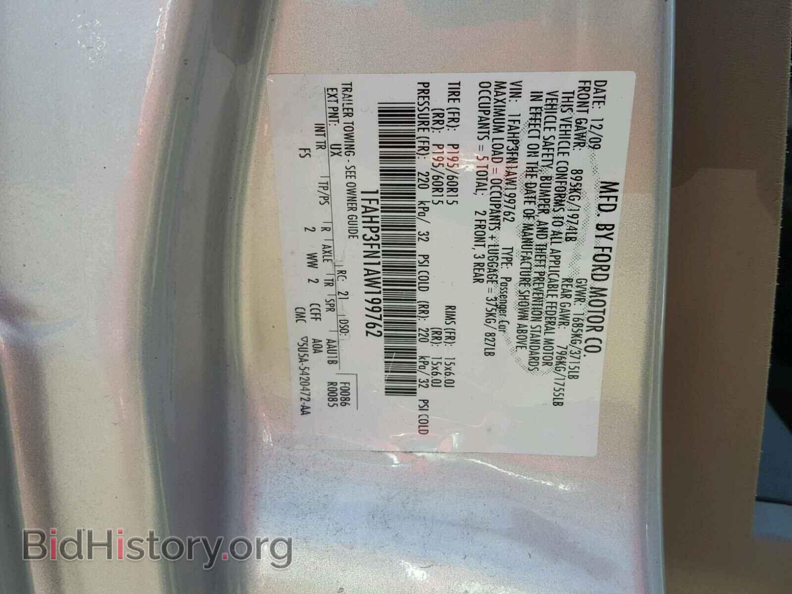 2010 FORD FOCUS - VIN: 1FAHP3FN1AW199762 - Фото 10