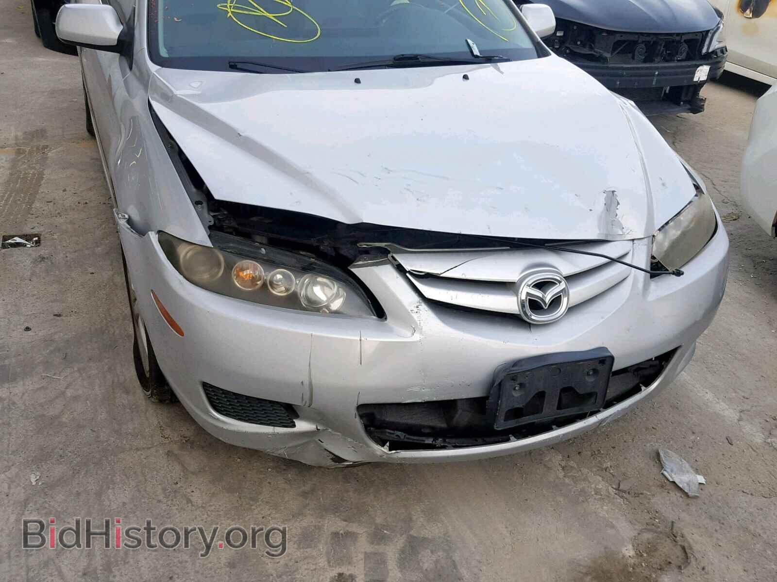 2008 MAZDA 6 - VIN: 1YVHP80C685M48856 - Фото 9