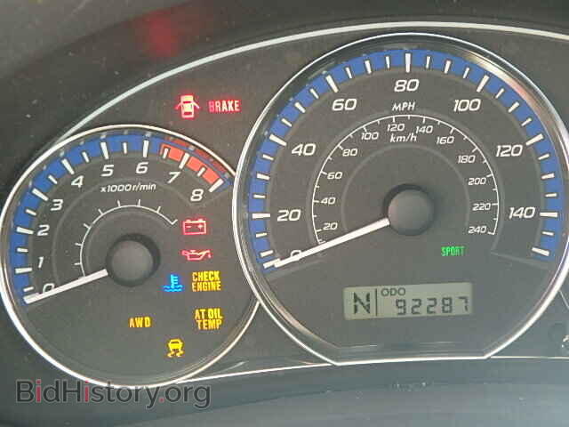 2012 SUBARU FORESTER - VIN: JF2SHADC1CH453837 - Фото 8