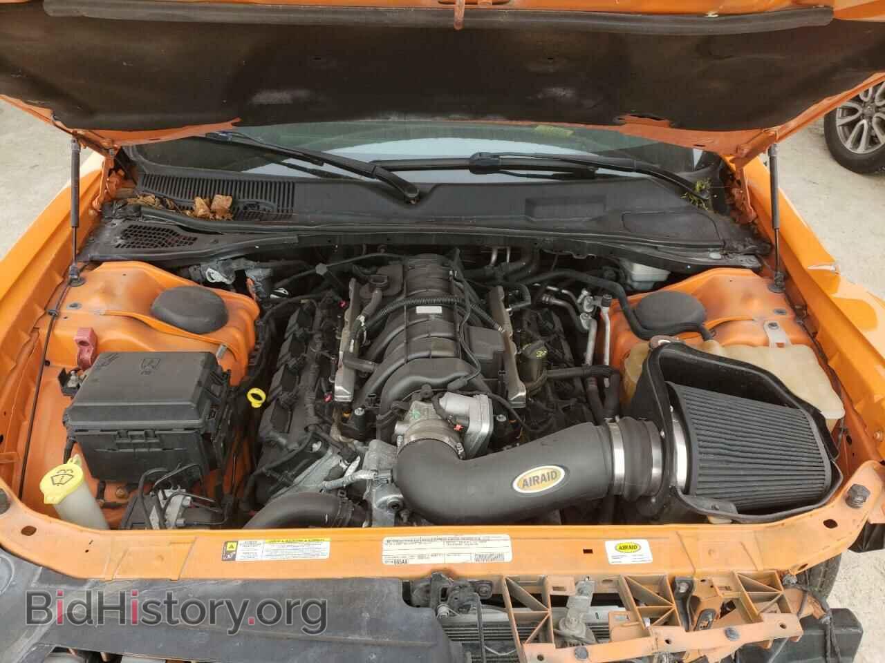 2012 DODGE CHALLENGER - VIN: 2C3CDYBTXCH149818 - Photo 7