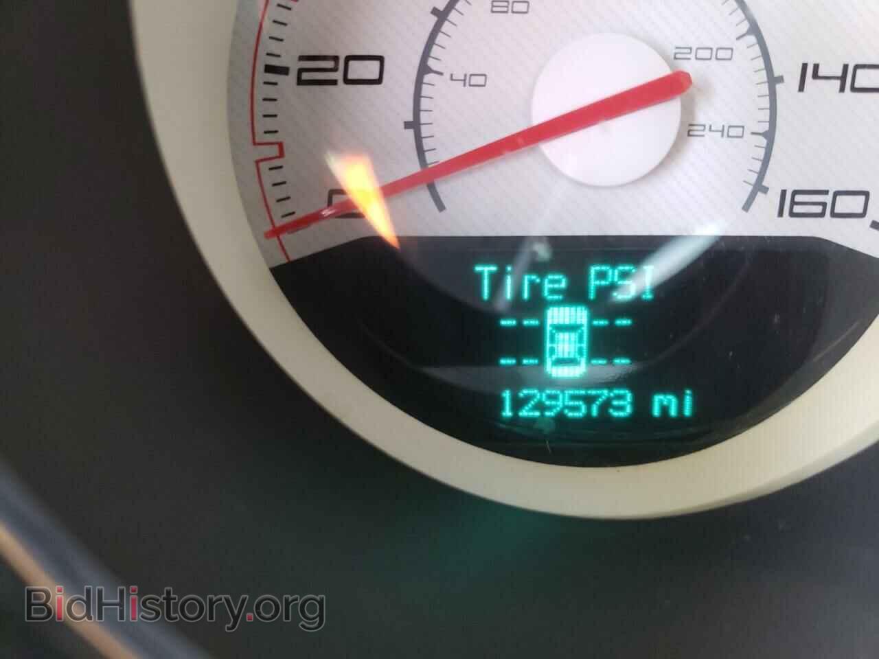 2012 DODGE CHALLENGER - VIN: 2C3CDYBTXCH149818 - Photo 8