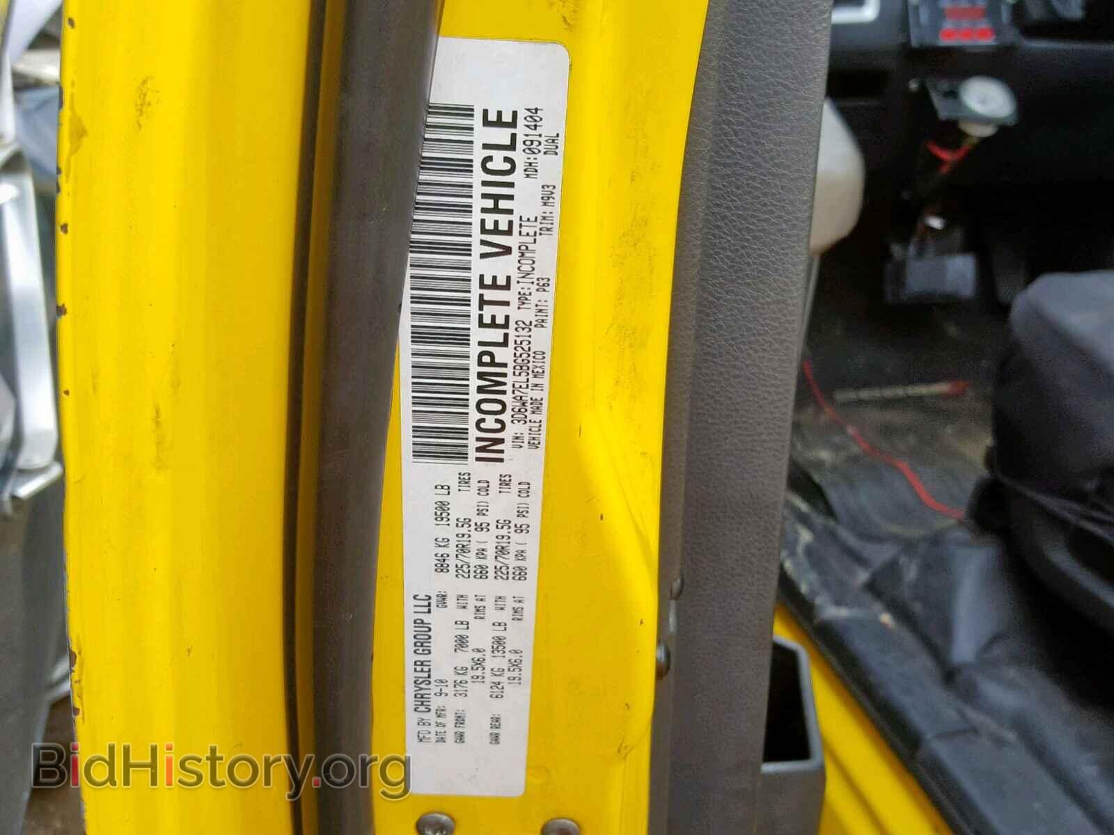 2011 DODGE RAM 5500 - VIN: 3D6WA7EL5BG525132 - Фото 10