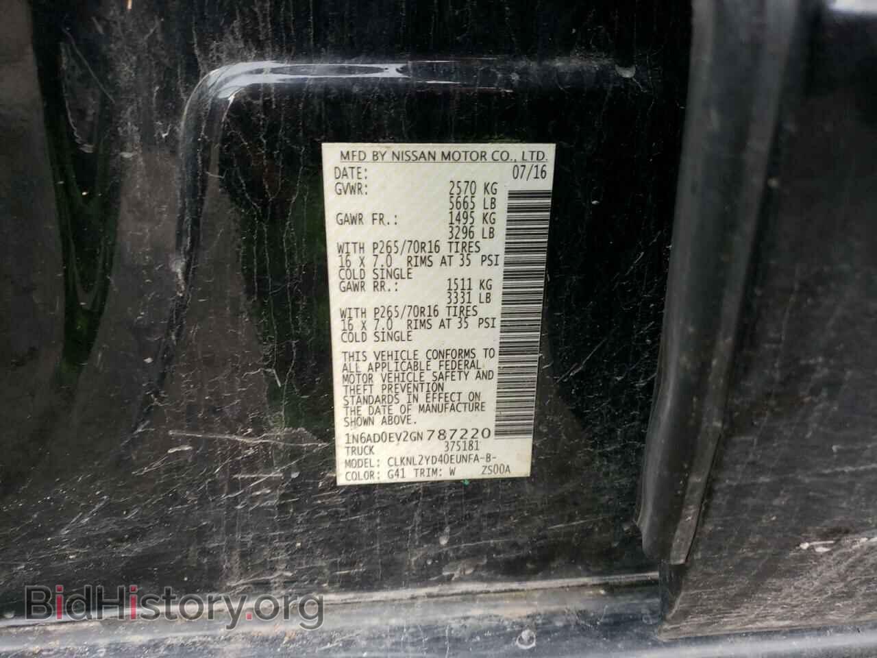 2016 NISSAN FRONTIER - VIN: 1N6AD0EV2GN787220 - Фото 10