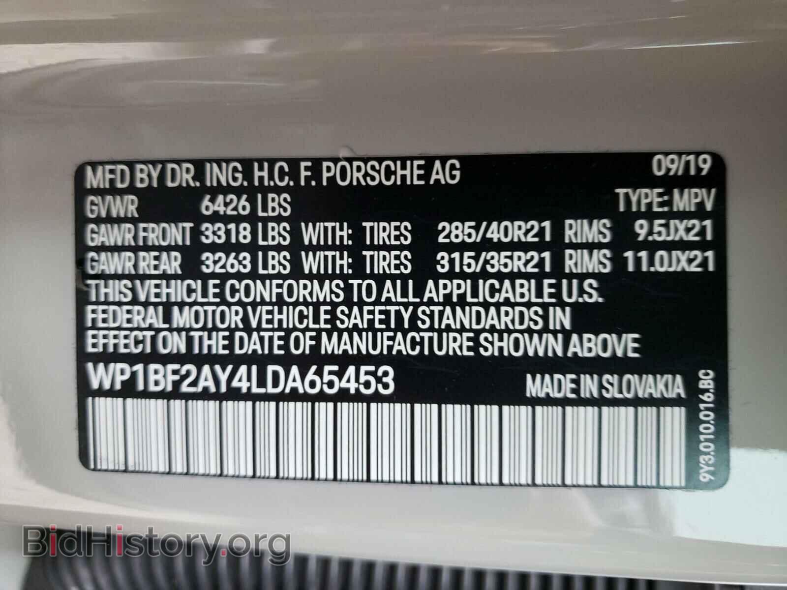 2020 PORSCHE CAYENNE - VIN: WP1BF2AY4LDA65453 - Фото 10