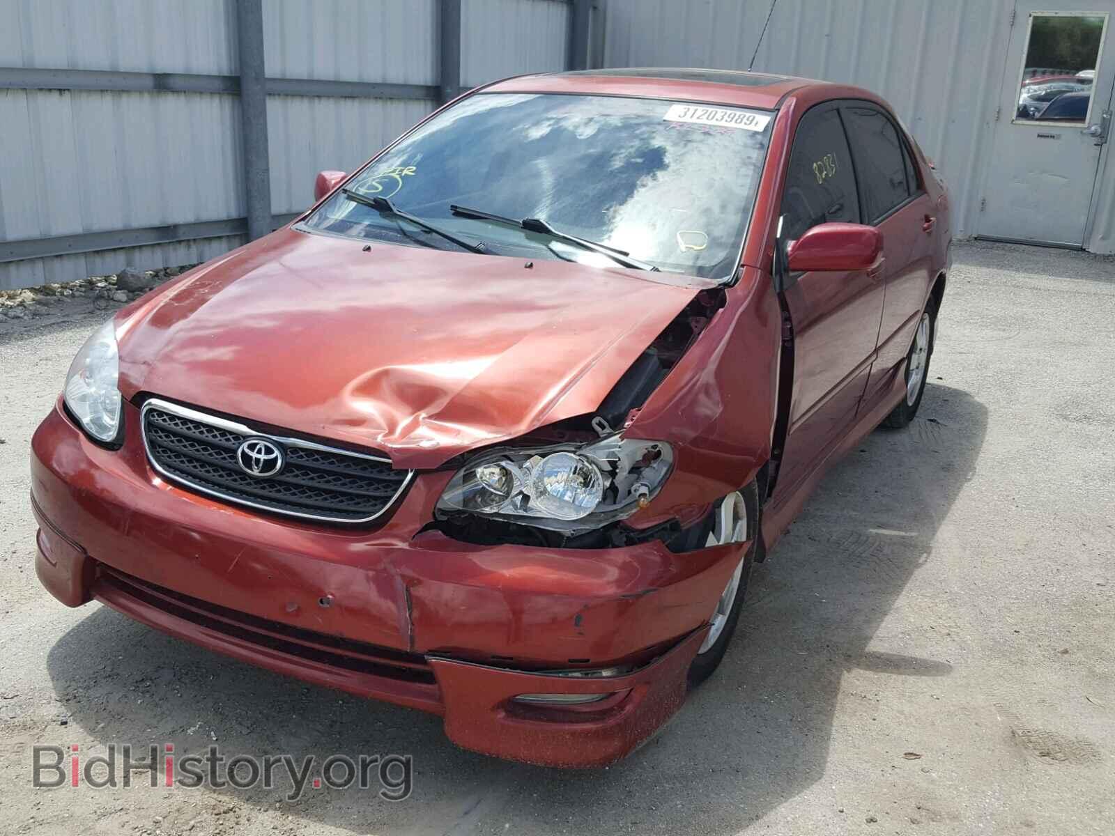 2007 TOYOTA COROLLA - VIN: 2T1BR32EX7C843860 - Фото 2