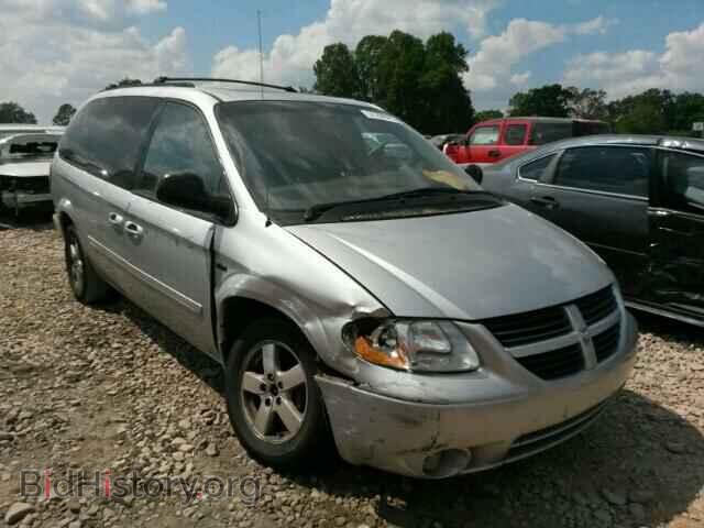 Фотография 2D4GP44L75R382906 - DODGE CARAVAN 2005
