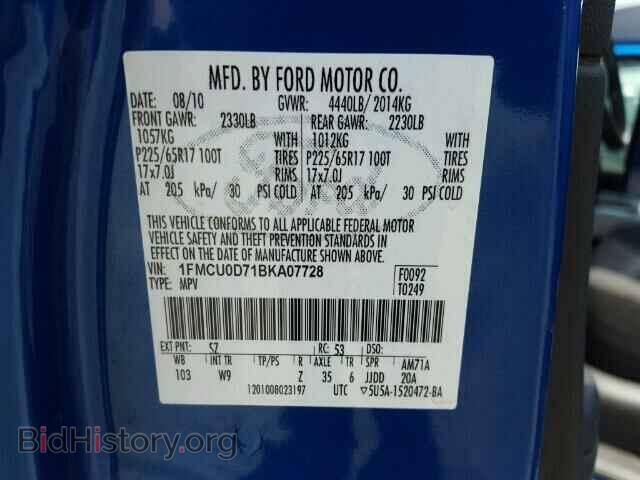 2011 FORD ESCAPE - VIN: 1FMCU0D71BKA07728 - Photo 10