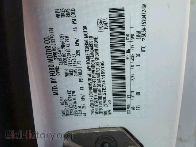 2014 FORD TRANSIT CO - VIN: NM0LS7E72E1169196 - Фото 10