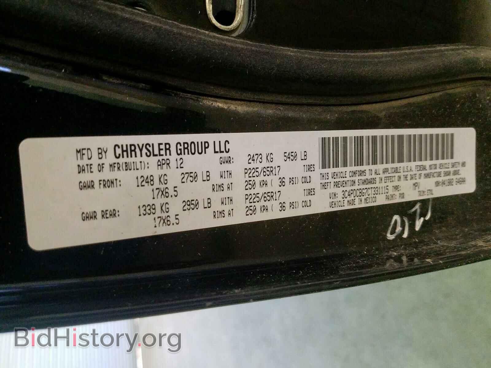 2012 DODGE JOURNEY - VIN: 3C4PDCBG7CT331115 - Фото 10