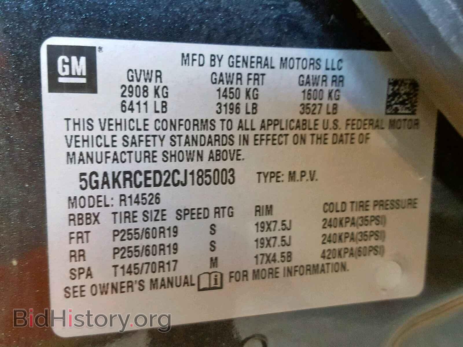 2012 BUICK ENCLAVE - VIN: 5GAKRCED2CJ185003 - Фото 10