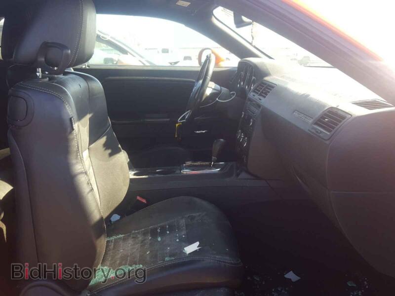 2011 Dodge CHALLENGER (VIN 2B3CJ4DG8BH602363) — photo 5 of 10