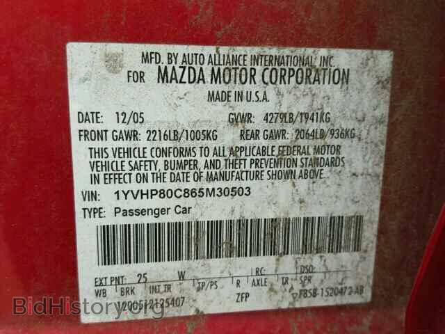 2006 MAZDA 6 - VIN: 1YVHP80C865M30503 - Фото 10