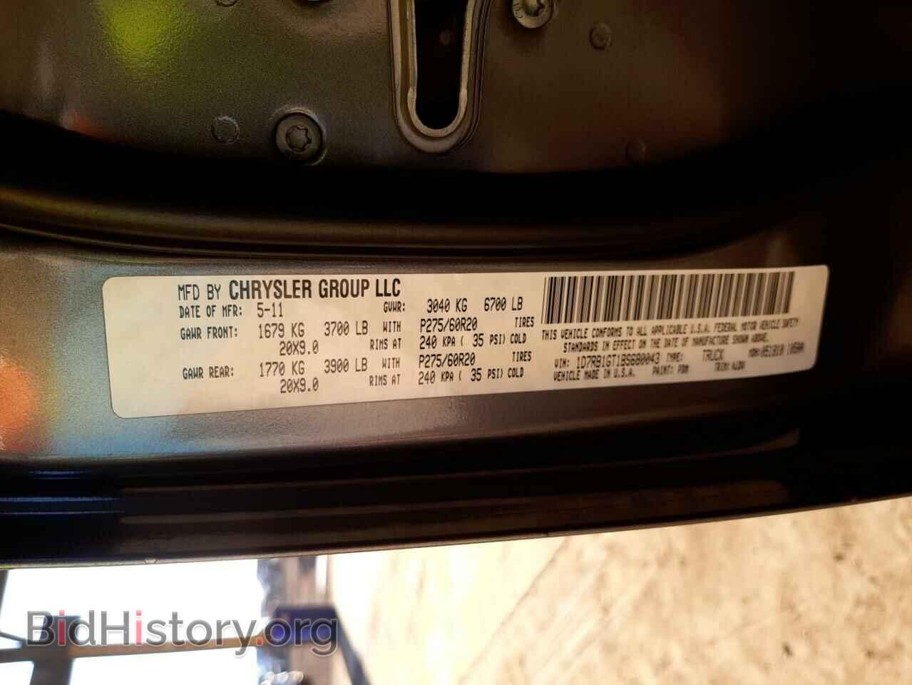2011 DODGE RAM 1500 - VIN: 1D7RB1GT1BS680043 - Фото 10