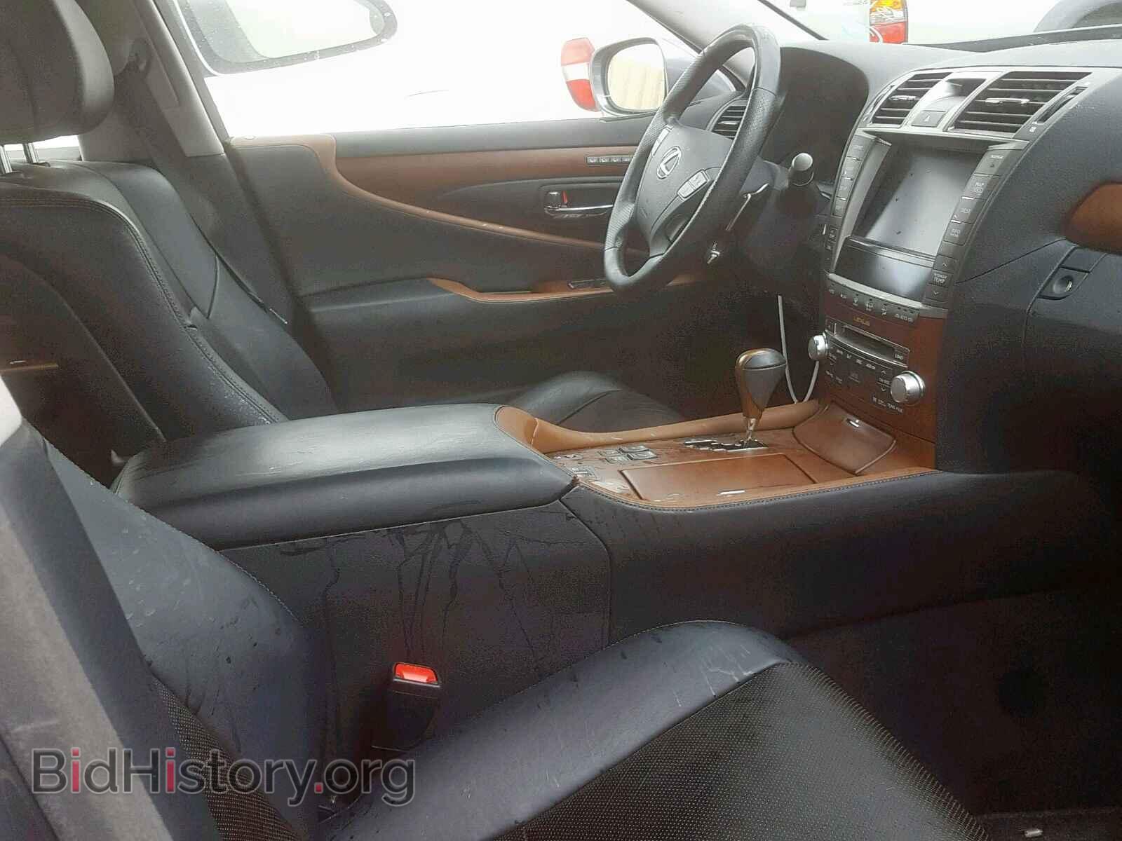 2012 LEXUS LS460 - VIN: JTHBL5EF2C5112475 - Photo 5