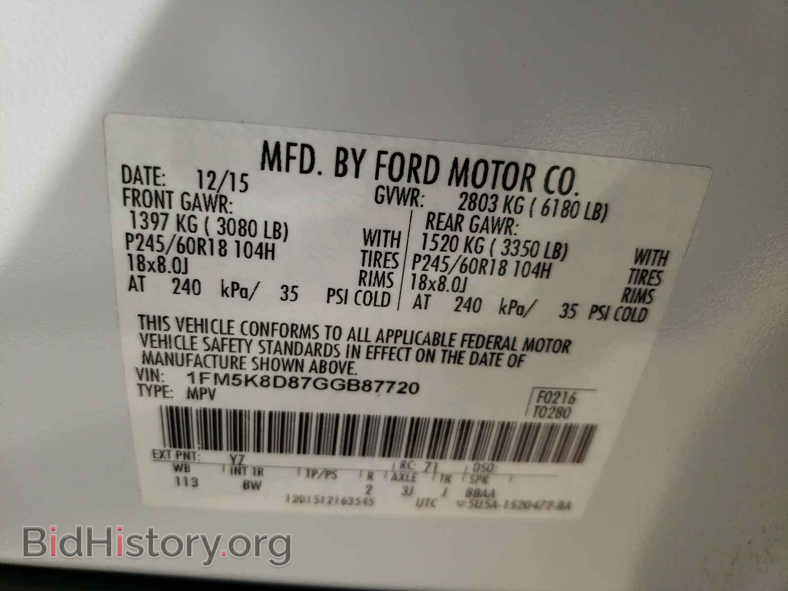 2016 FORD EXPLORER - VIN: 1FM5K8D87GGB87720 - Photo 10