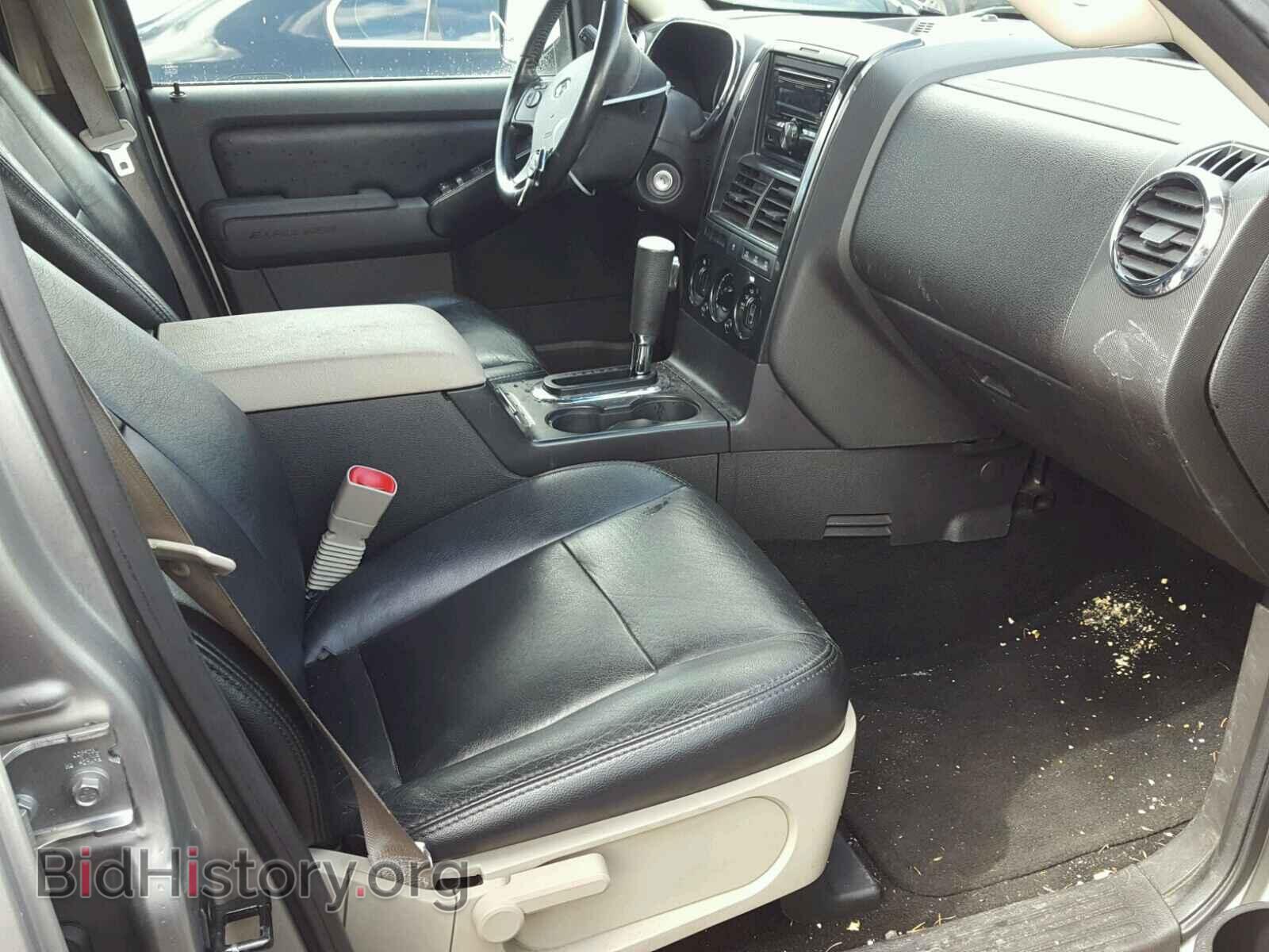 2008 FORD EXPLORER - VIN: 1FMEU73E58UA63007 - Photo 5