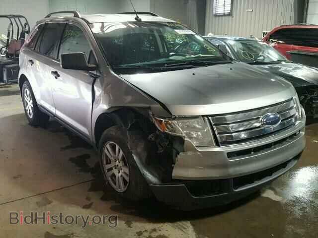 Фотография 2FMDK36C18BA23792 - FORD EDGE 2008