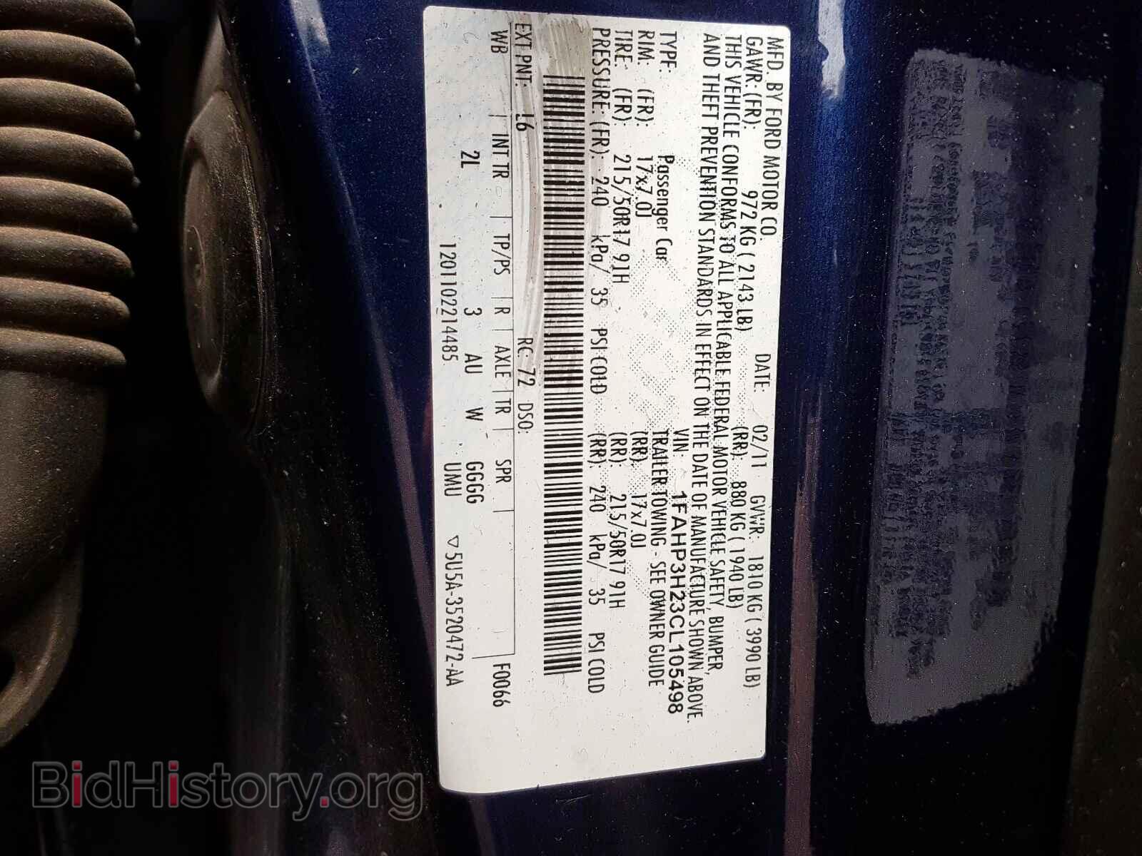 2012 FORD FOCUS - VIN: 1FAHP3H23CL105498 - Photo 10