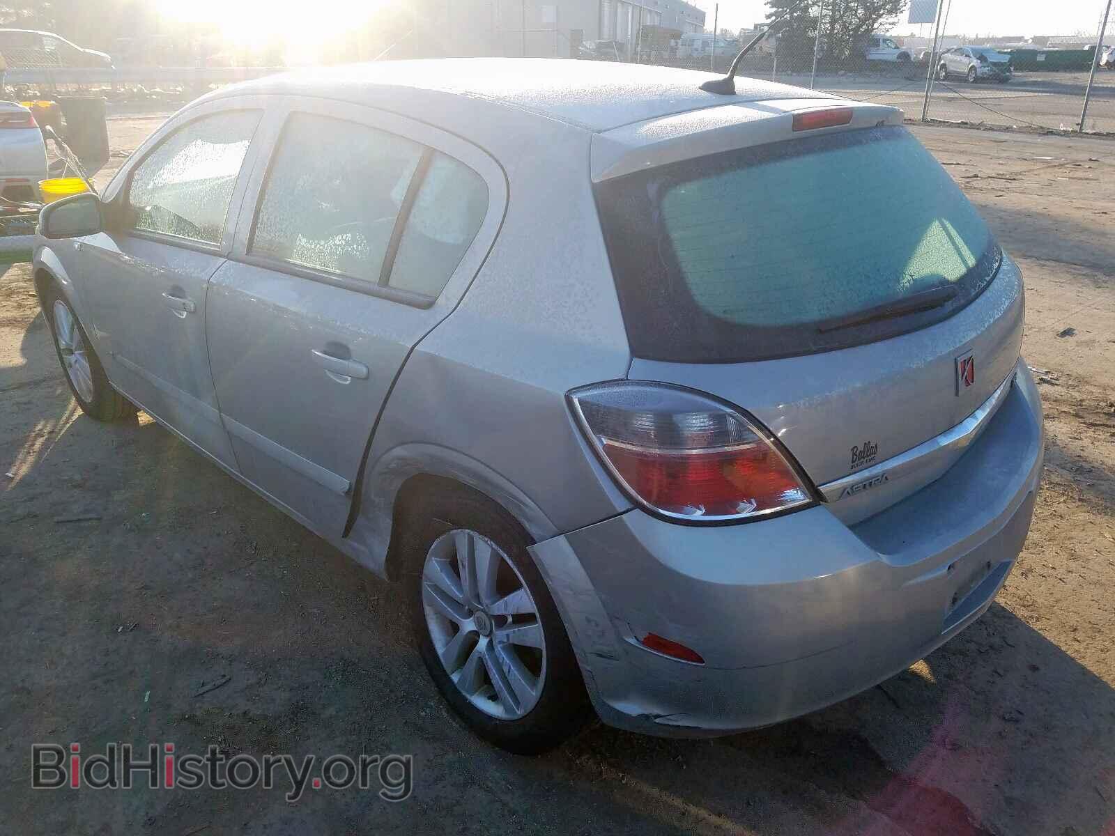 2008 SATURN ASTRA - VIN: W08AR671885090971 - Фото 3