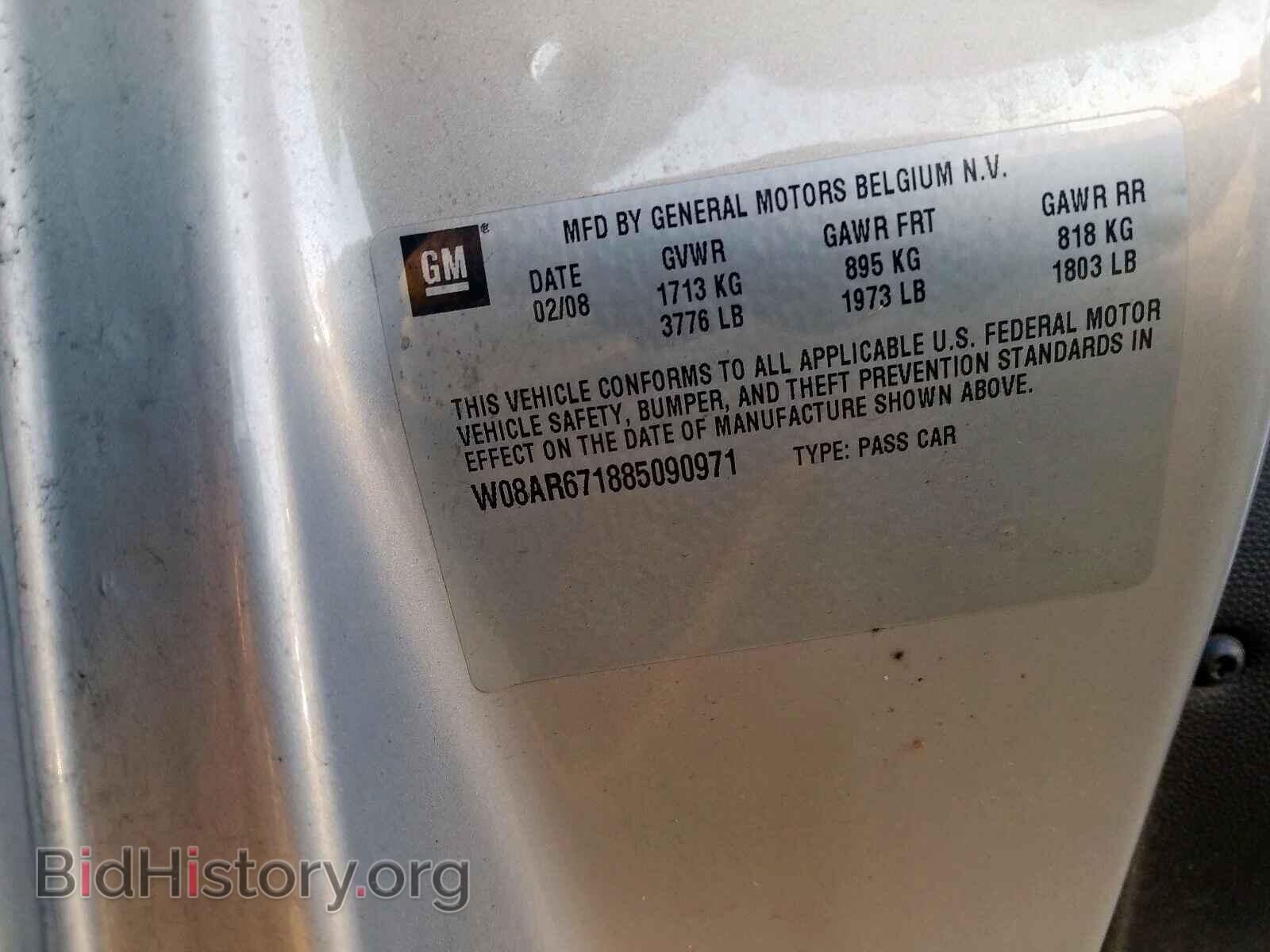2008 SATURN ASTRA - VIN: W08AR671885090971 - Фото 10