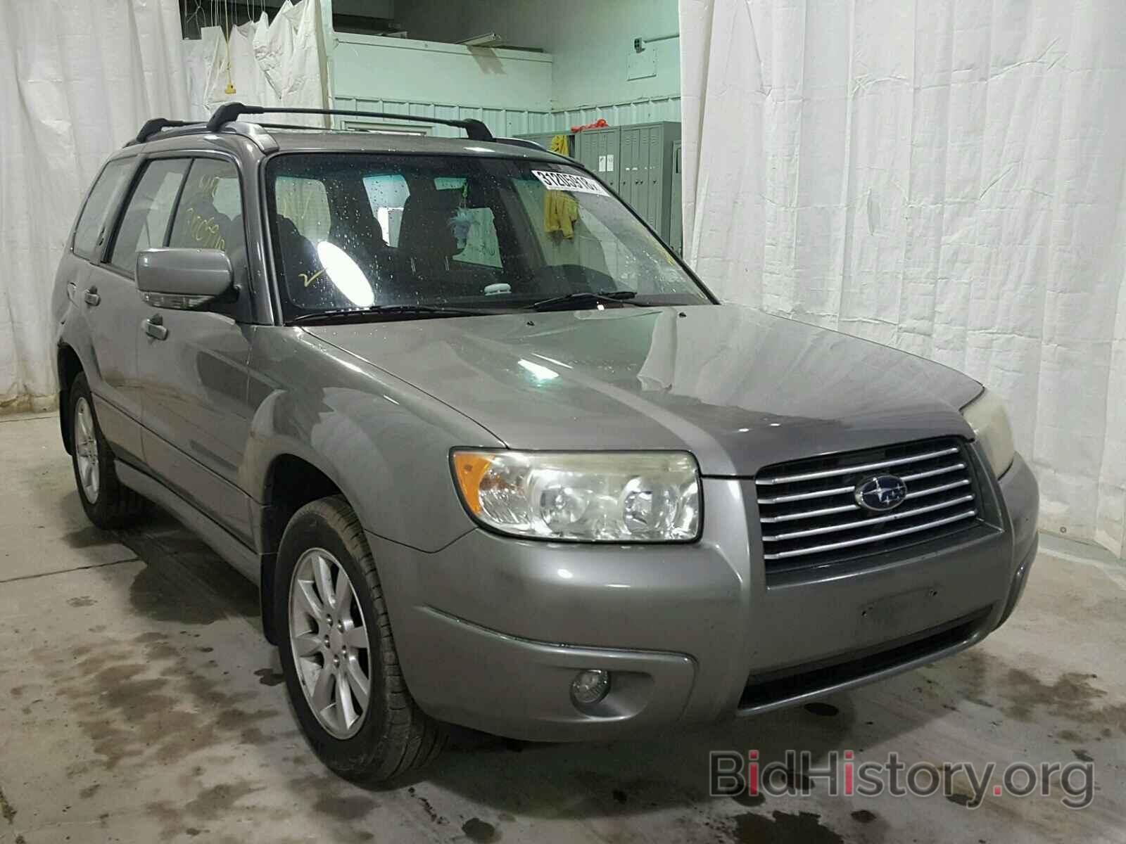 Photo JF1SG65666H726546 - SUBARU FORESTER 2006