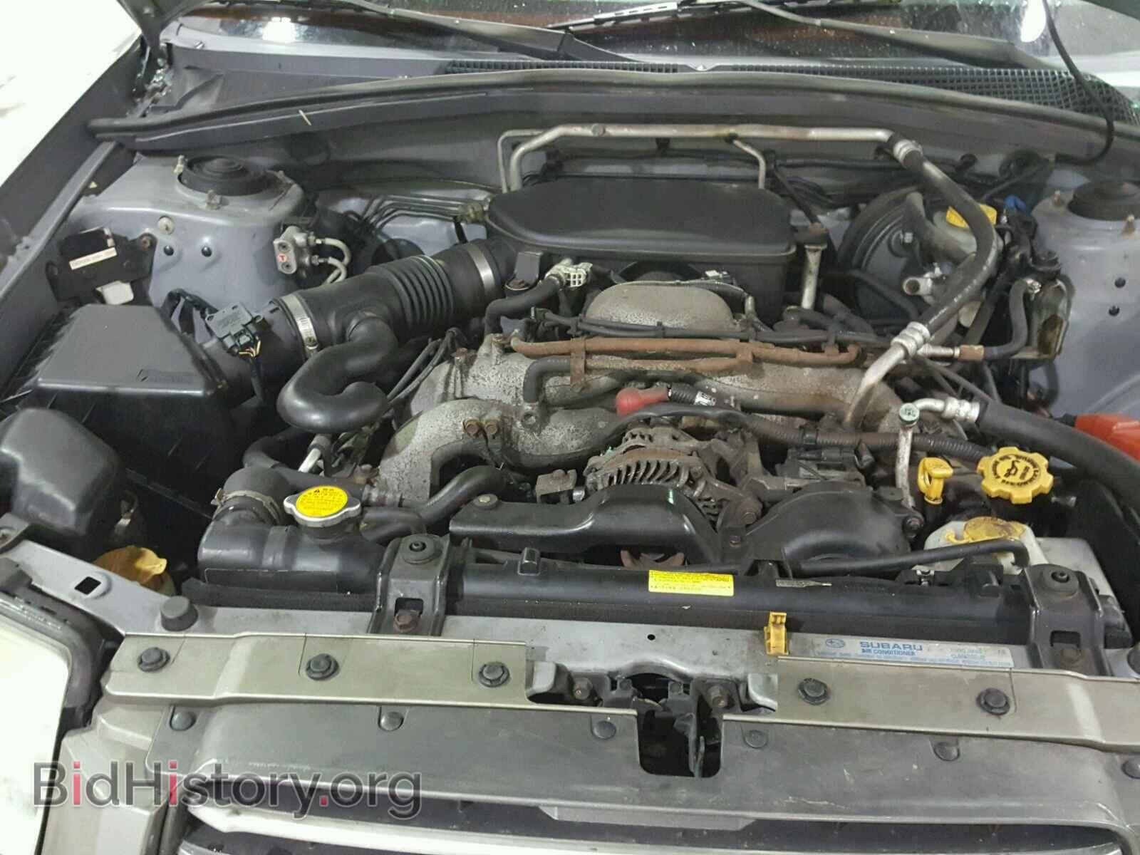 2006 SUBARU FORESTER - VIN: JF1SG65666H726546 - Фото 7