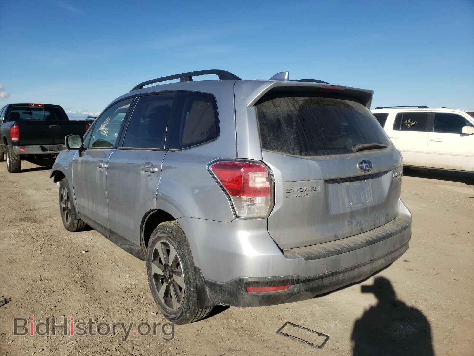 2017 SUBARU FORESTER - VIN: JF2SJAEC7HH580988 - Фото 3