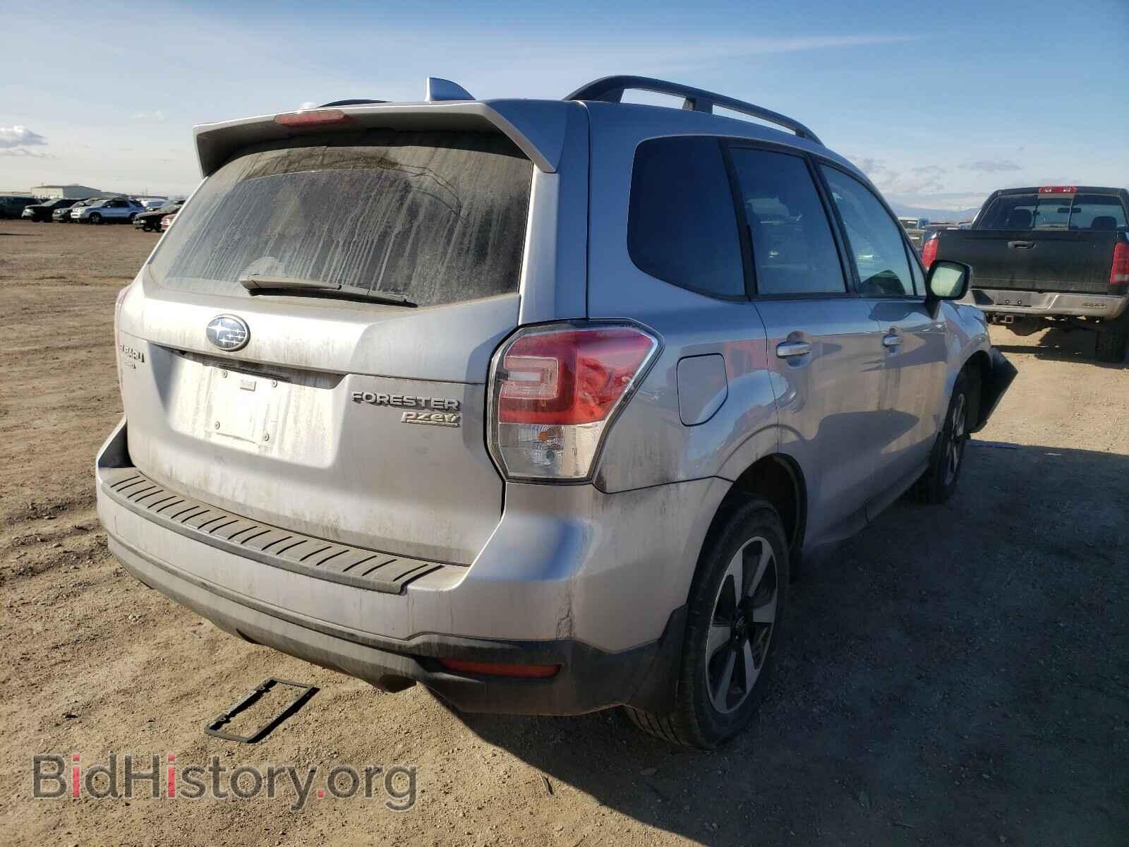 2017 SUBARU FORESTER - VIN: JF2SJAEC7HH580988 - Фото 4