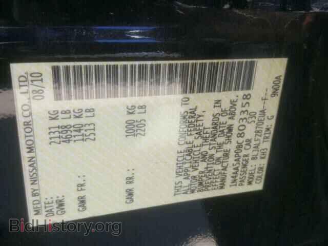 2011 NISSAN MAXIMA - VIN: 1N4AA5AP0BC803358 - Фото 10