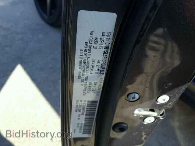 2015 DODGE CHALLENGER - VIN: 2C3CDZAGXFH724496 - Фото 10