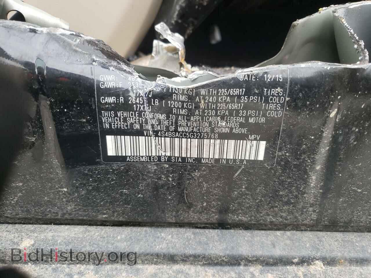 2016 SUBARU OUTBACK - VIN: 4S4BSACC5G3275768 - Фото 10