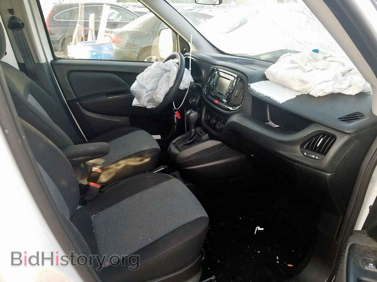 2019 RAM PROMASTER - VIN: ZFBHRFAB2K6M09616 - Фото 5