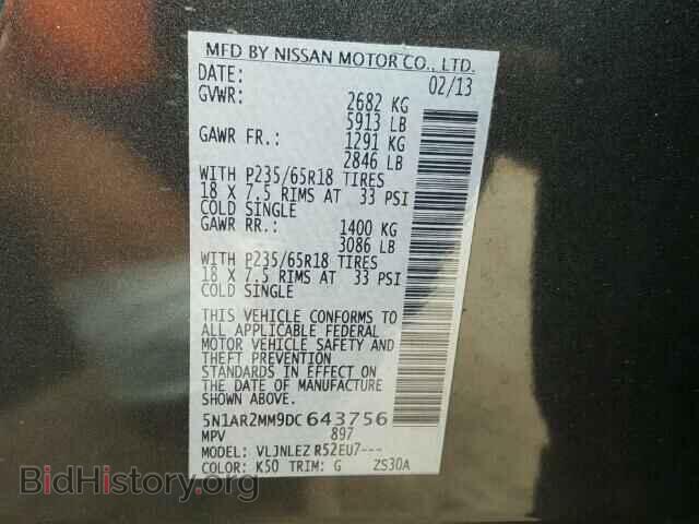 2013 NISSAN PATHFINDER - VIN: 5N1AR2MM9DC643756 - Фото 10
