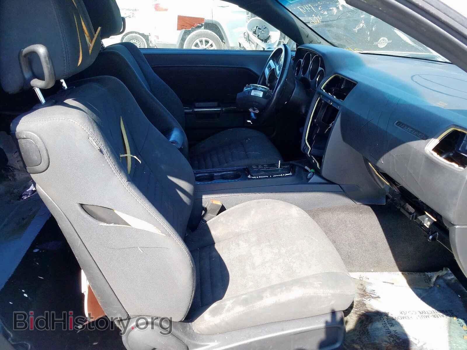 2014 DODGE CHALLENGER - VIN: 2C3CDYAG6EH149466 - Фото 5