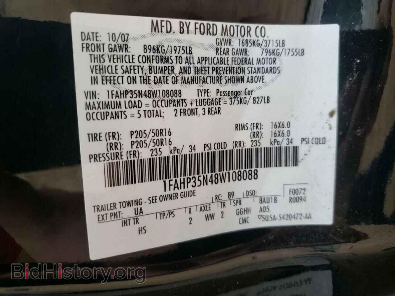 2008 FORD FOCUS - VIN: 1FAHP35N48W108088 - Фото 10